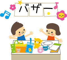 一般社団法人 POOLE（プール学院同窓会） | ようこそ一般社団法人 